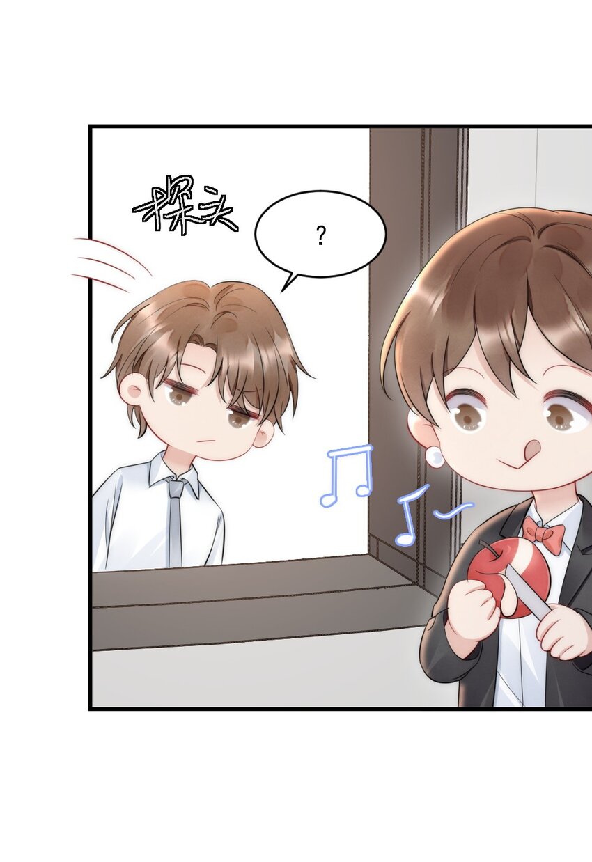031 去露营吧27