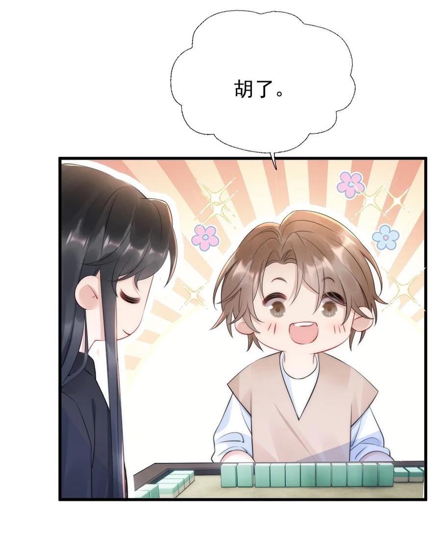 019 小姑娘手拉手啊？10