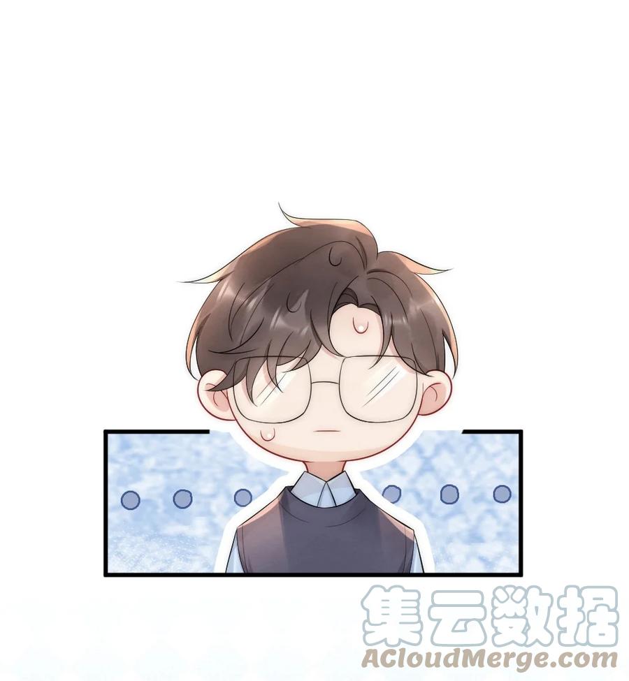 022 晚安，早点睡。18