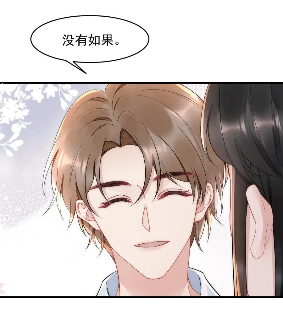 022 晚安，早点睡。31