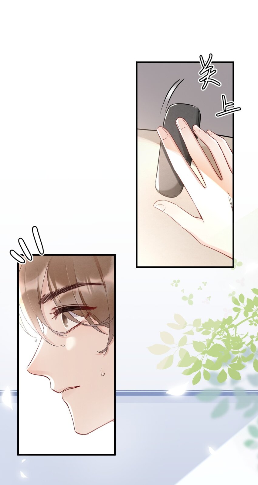 006 我好看吗？28