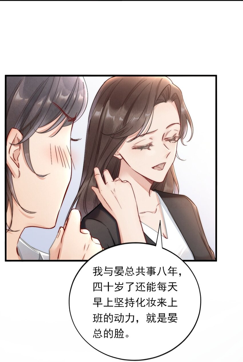 004 我来帮你点18