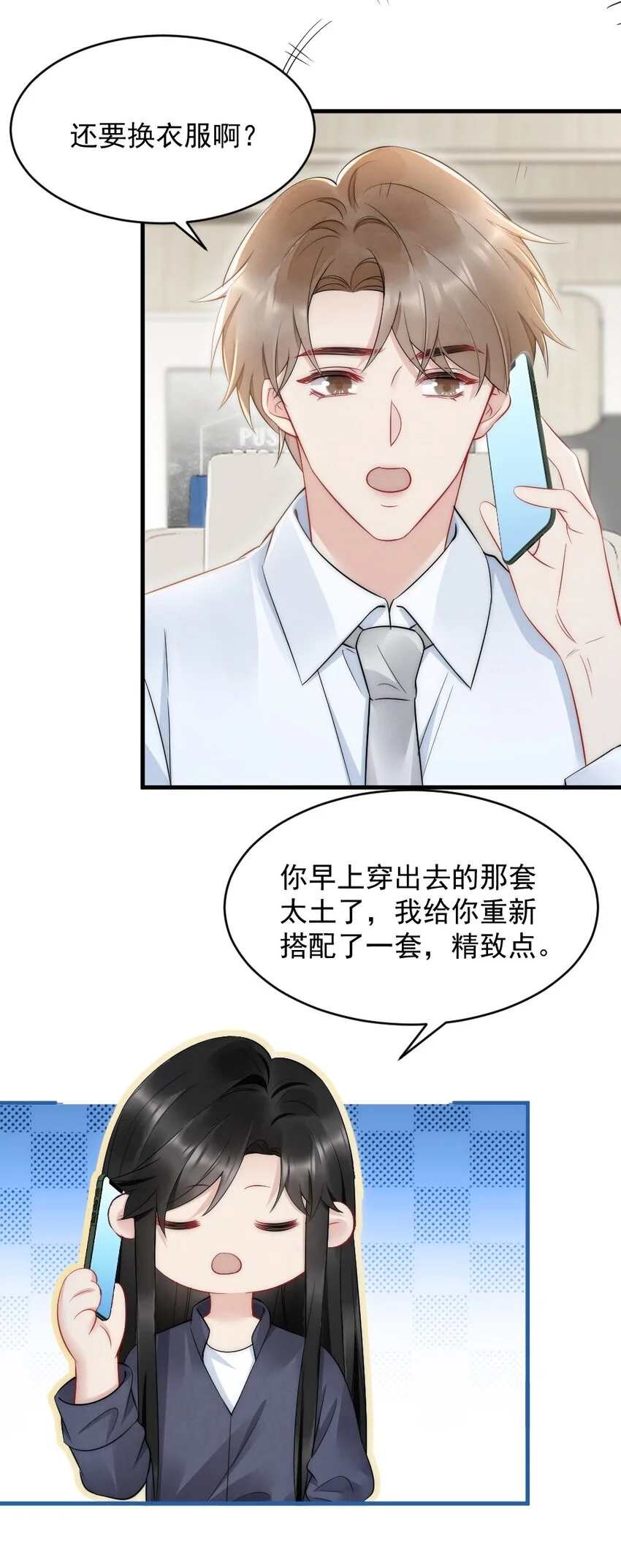 042 圆圆，圣诞快乐25