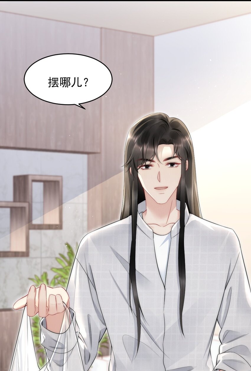 040 我是不是很乖？31
