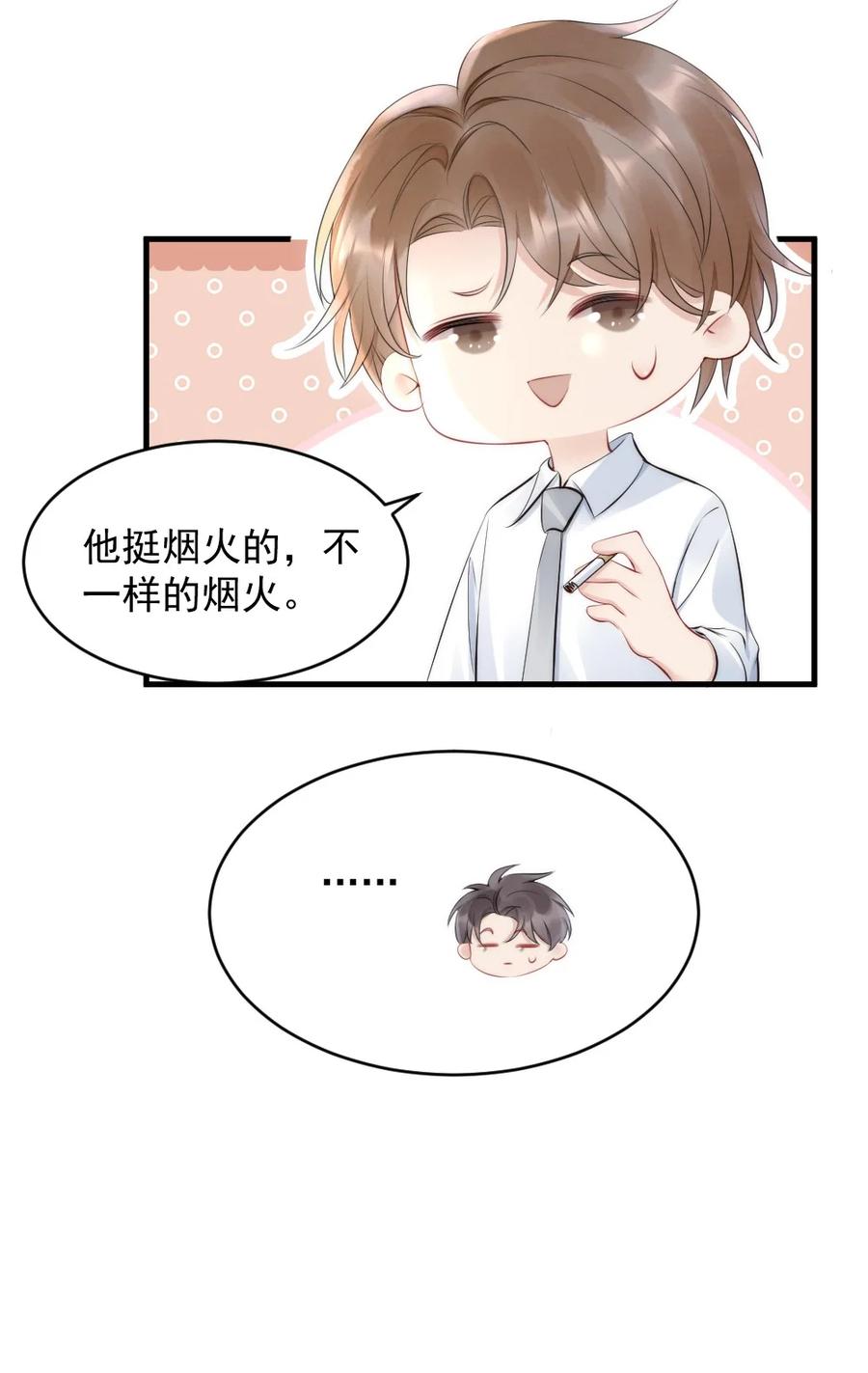 018 圆圆，去买糖吃8