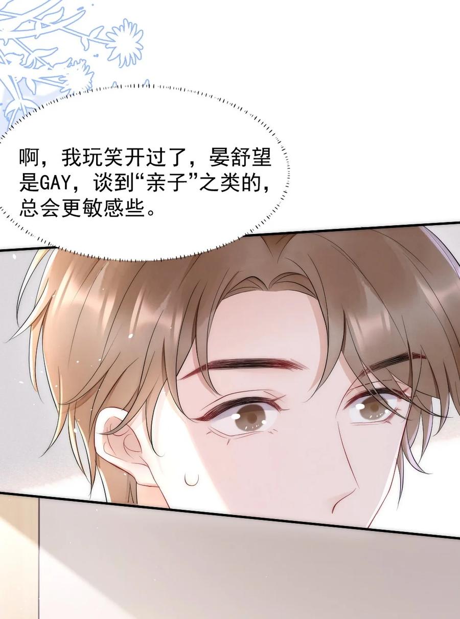025 一起去健身25