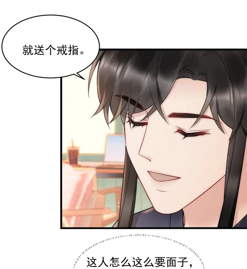 042 圆圆，圣诞快乐13