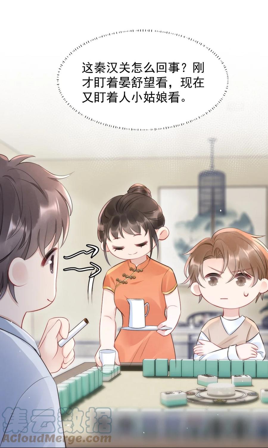 018 圆圆，去买糖吃18