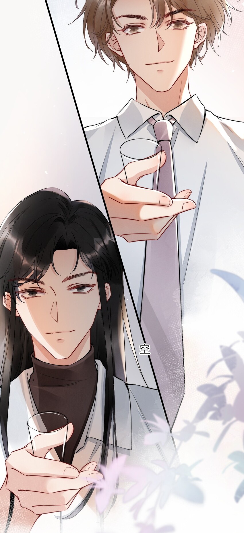 006 我好看吗？7
