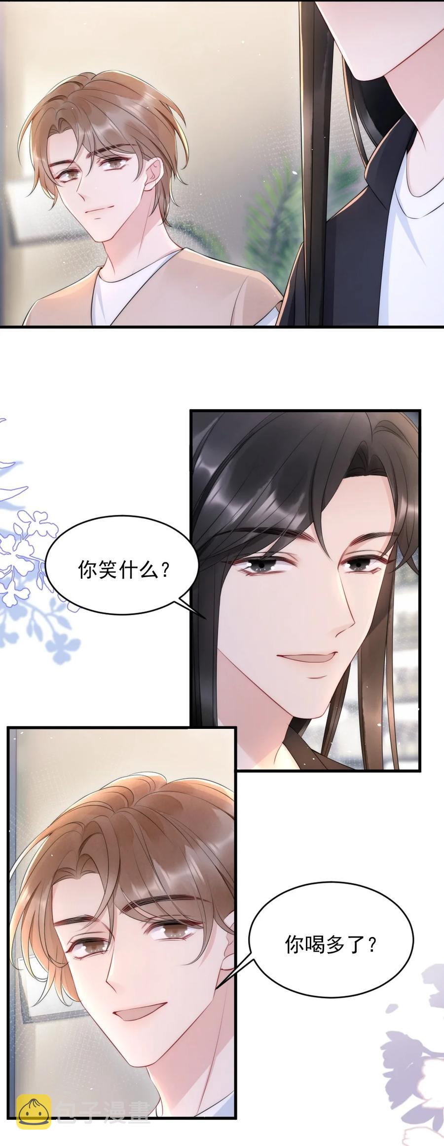 019 小姑娘手拉手啊？26