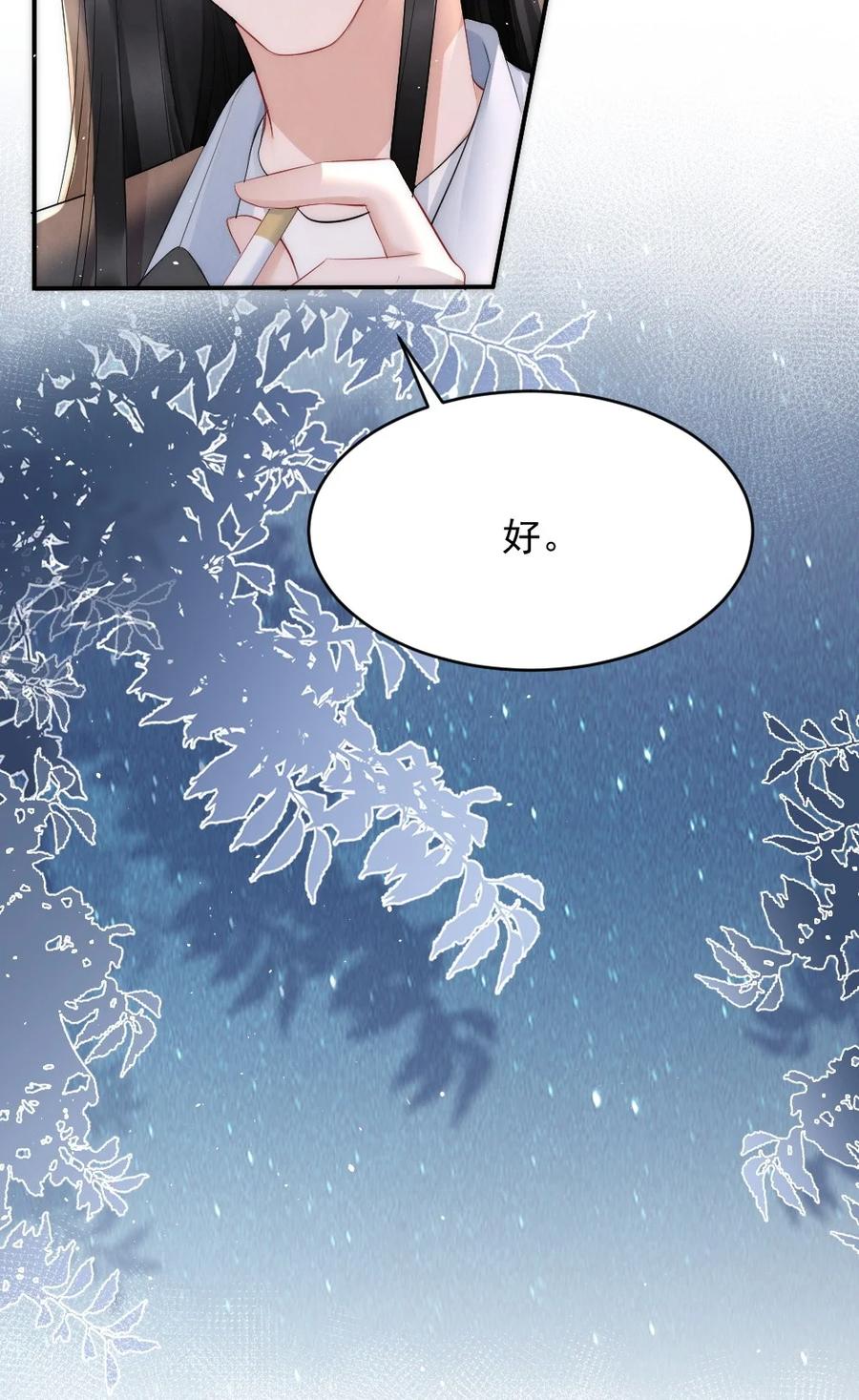 025 一起去健身29