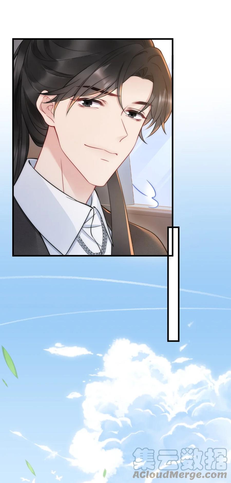 032 小媳妇14