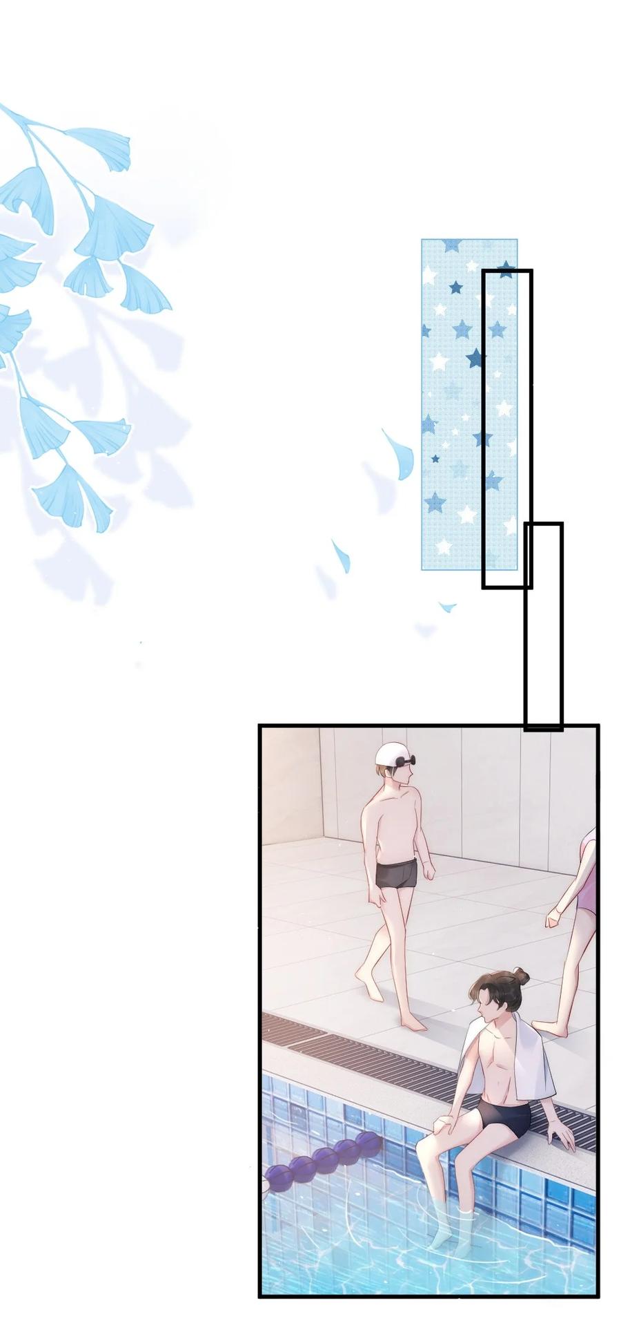026 打算交女朋友吗13
