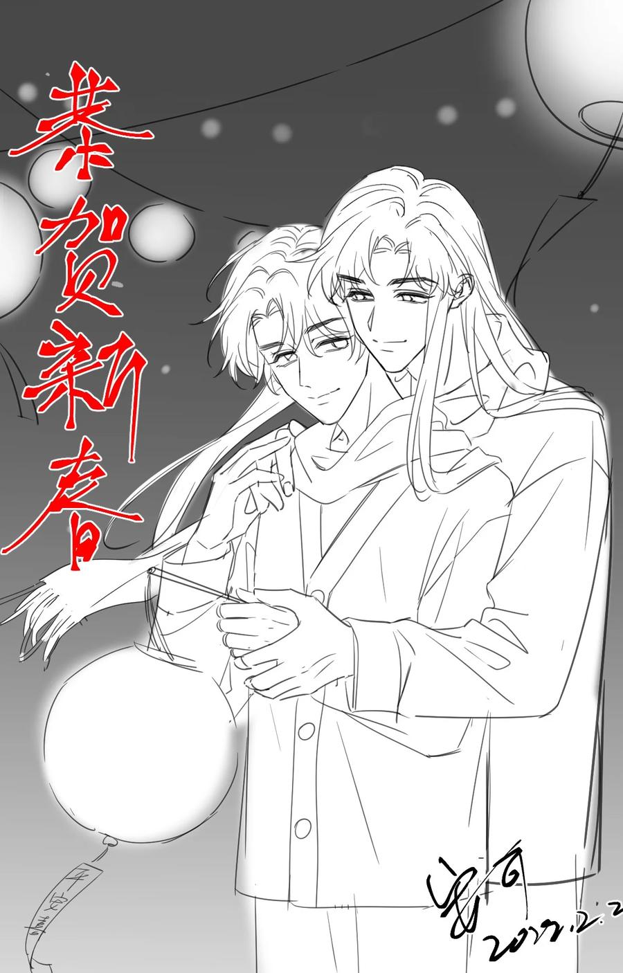 036 挺浪漫的31