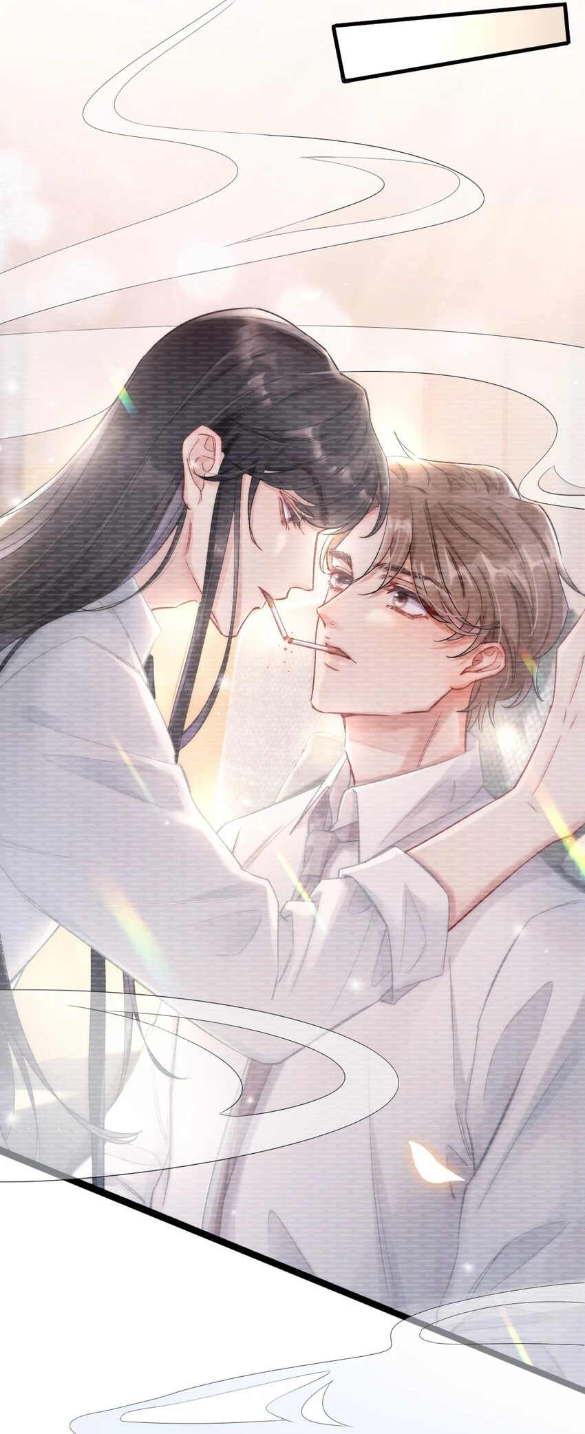 005 你在回味谁？4