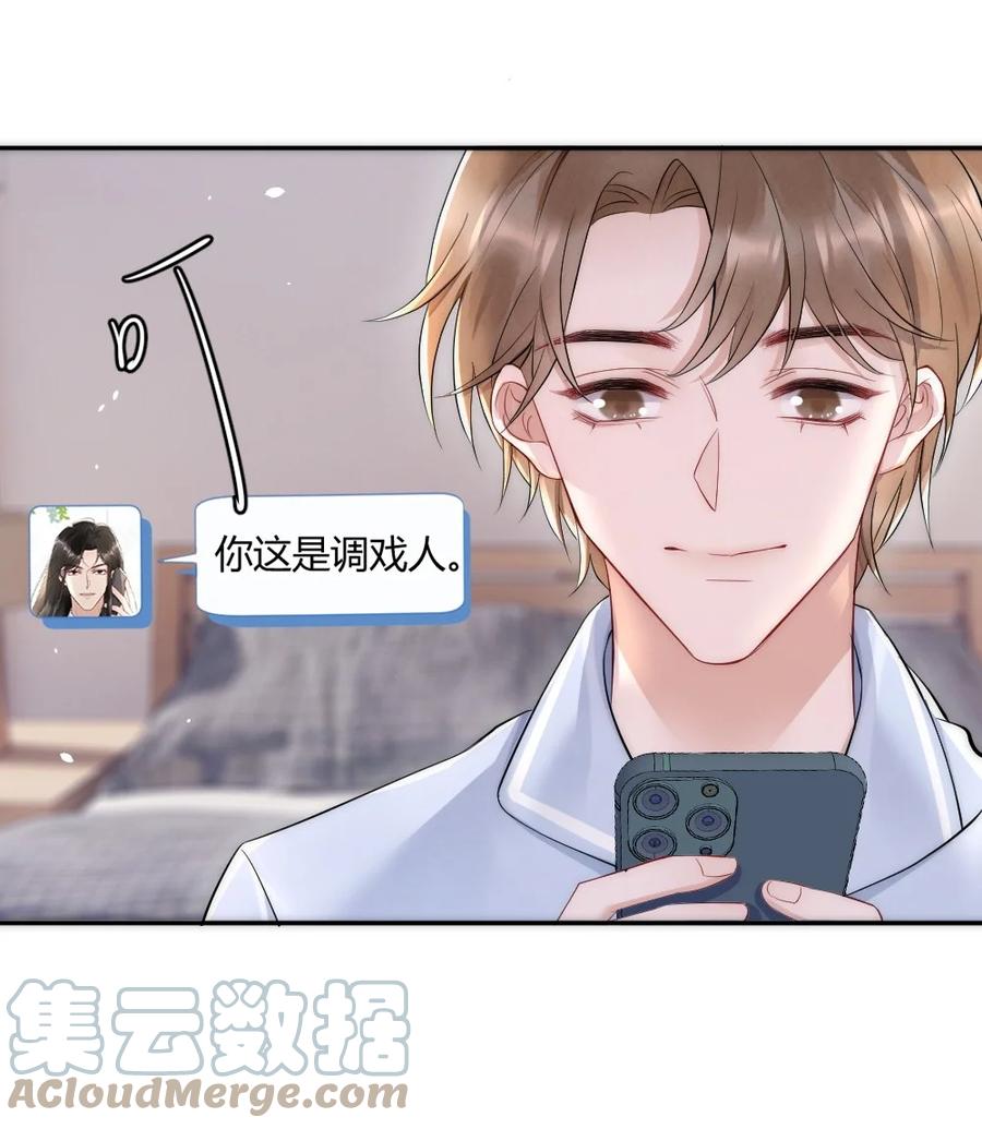 025 一起去健身33