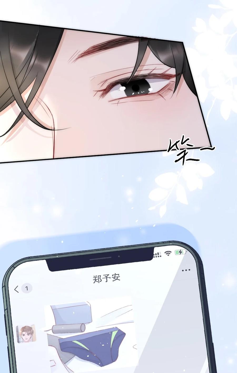 025 一起去健身43