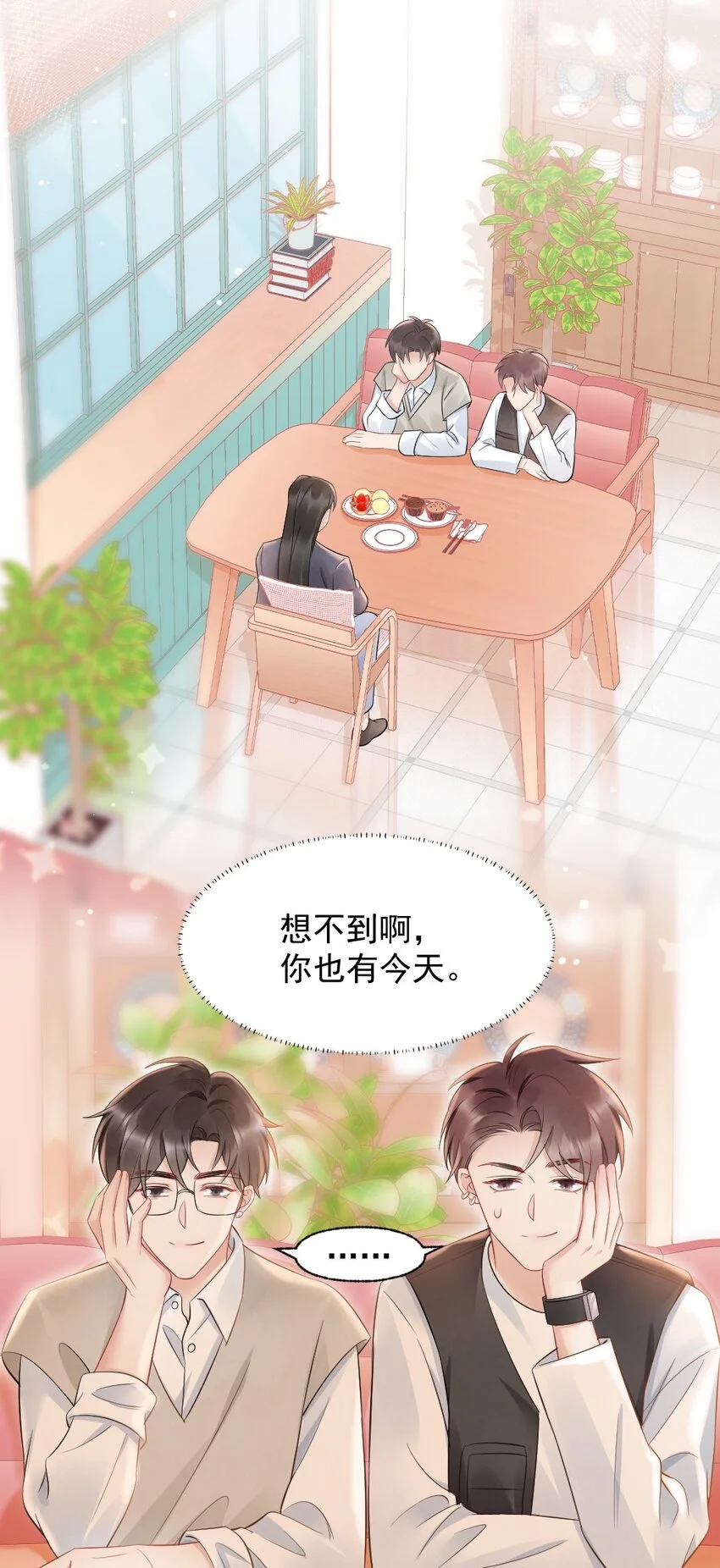 042 圆圆，圣诞快乐10