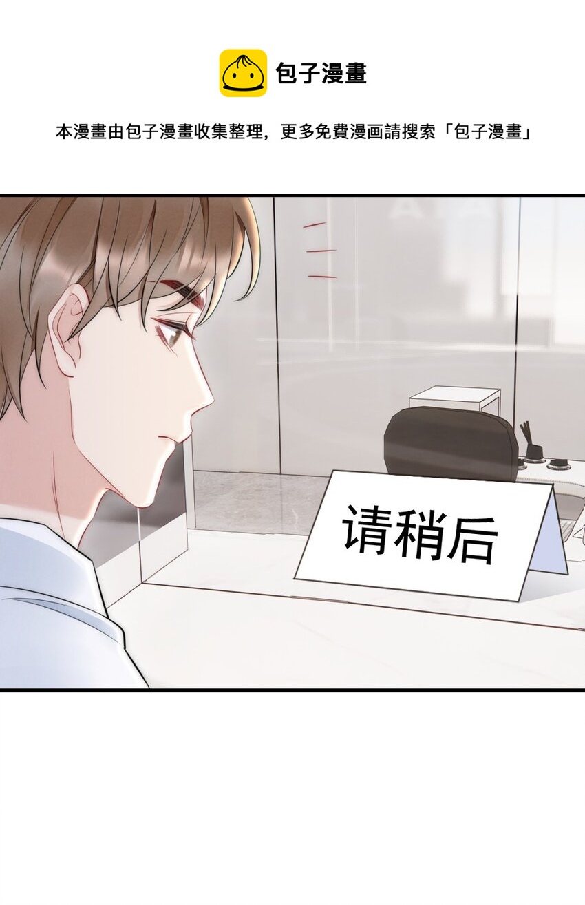 031 去露营吧26