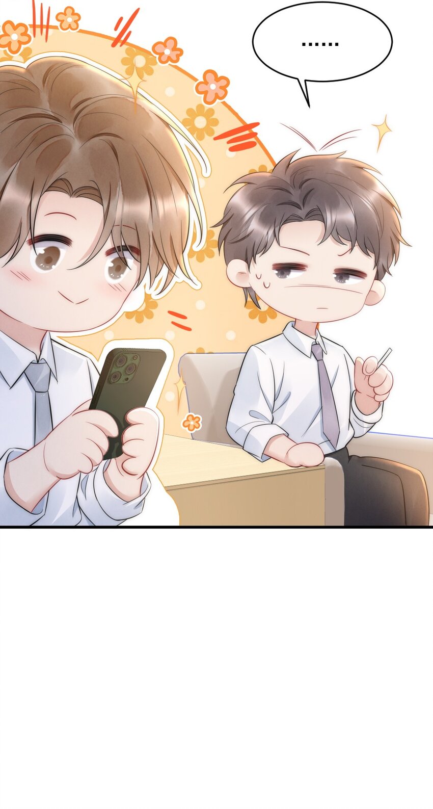 031 去露营吧14
