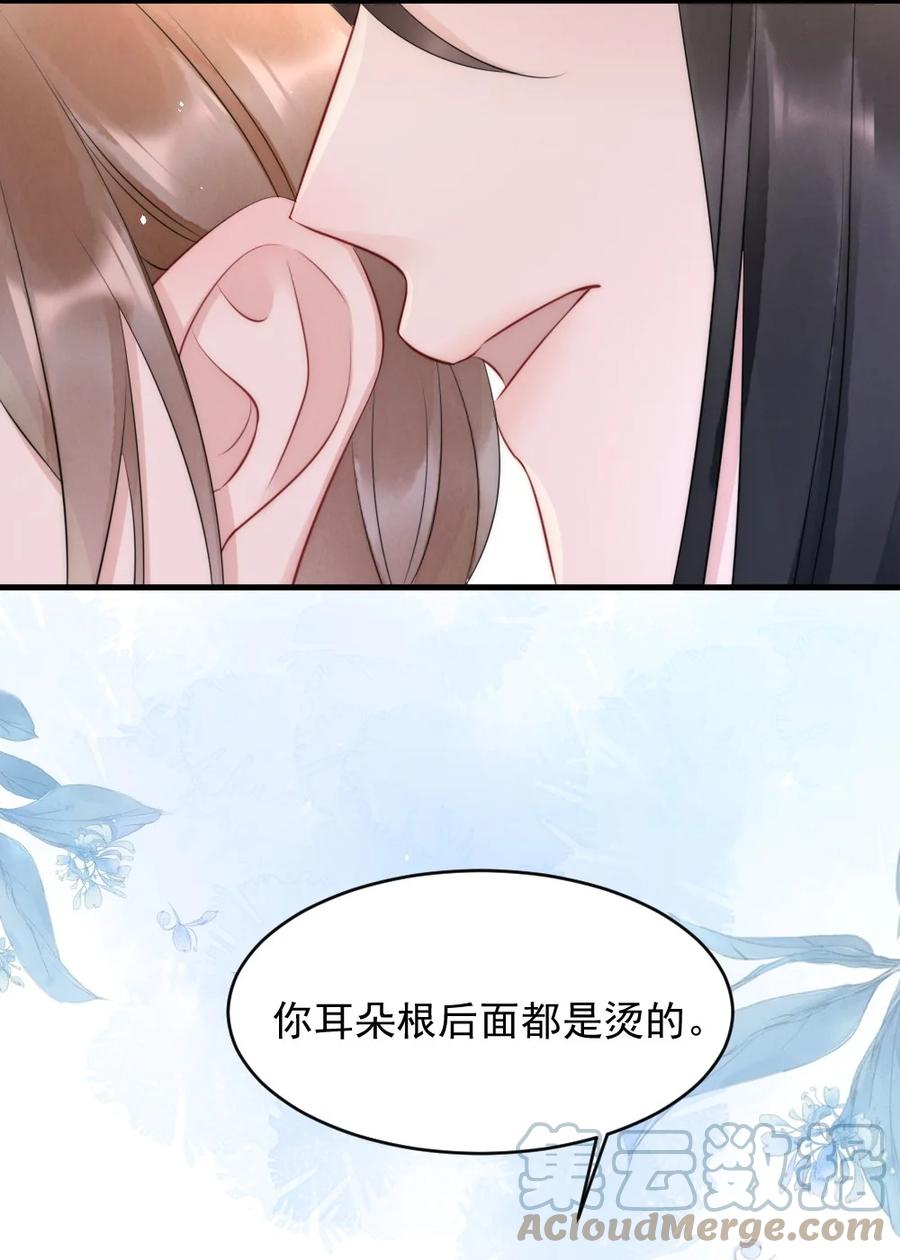 019 小姑娘手拉手啊？45