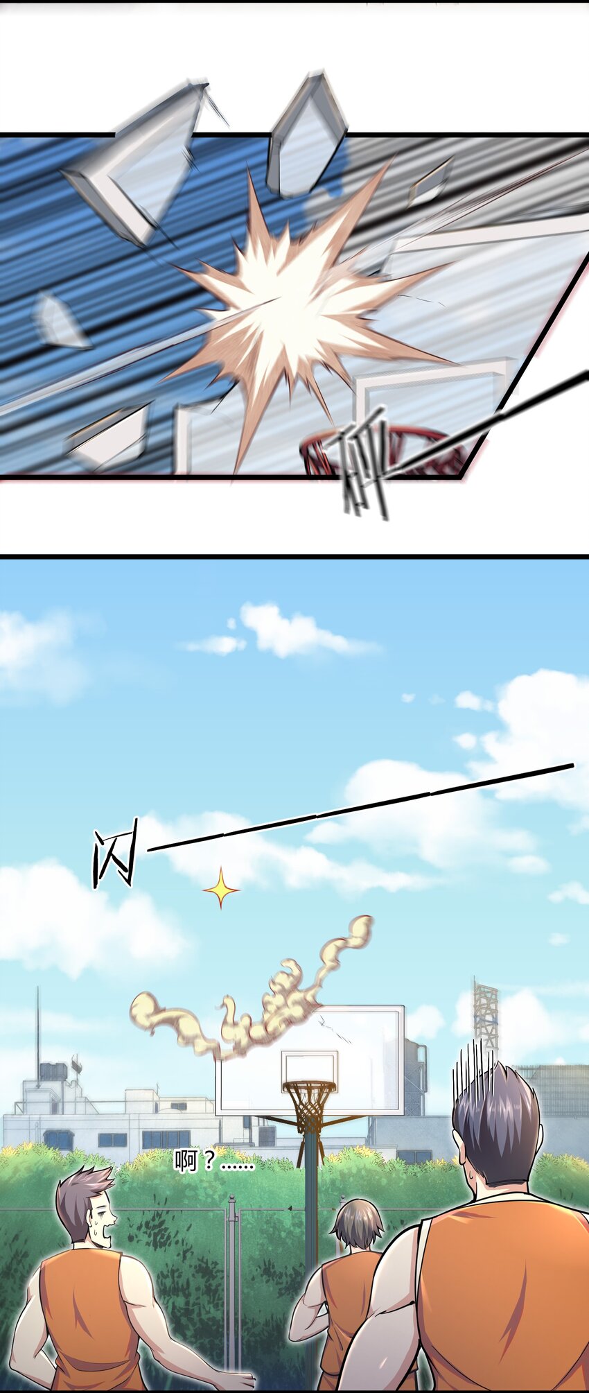 002 寻找地下城47