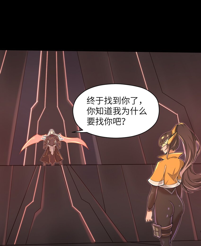 081 值得托付的未来10