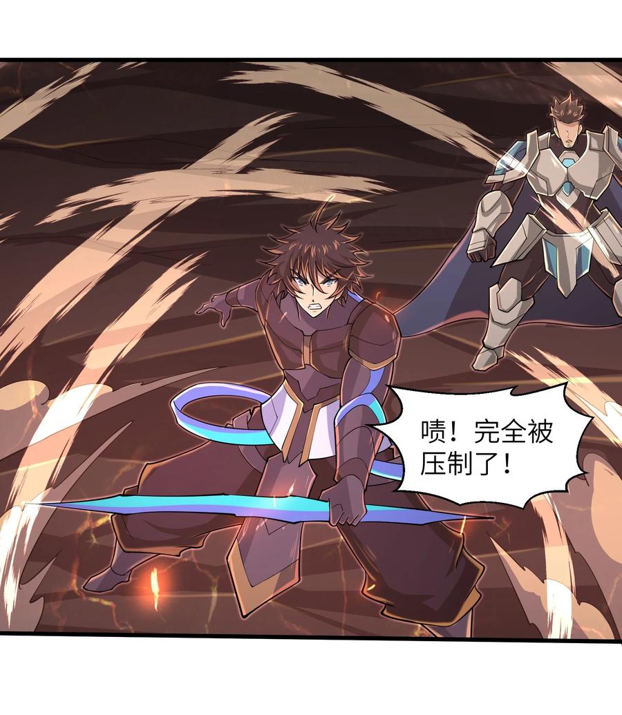 087 没有我们攻略不了的关卡23