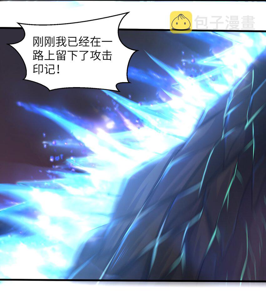 042 龙蛋孵化43