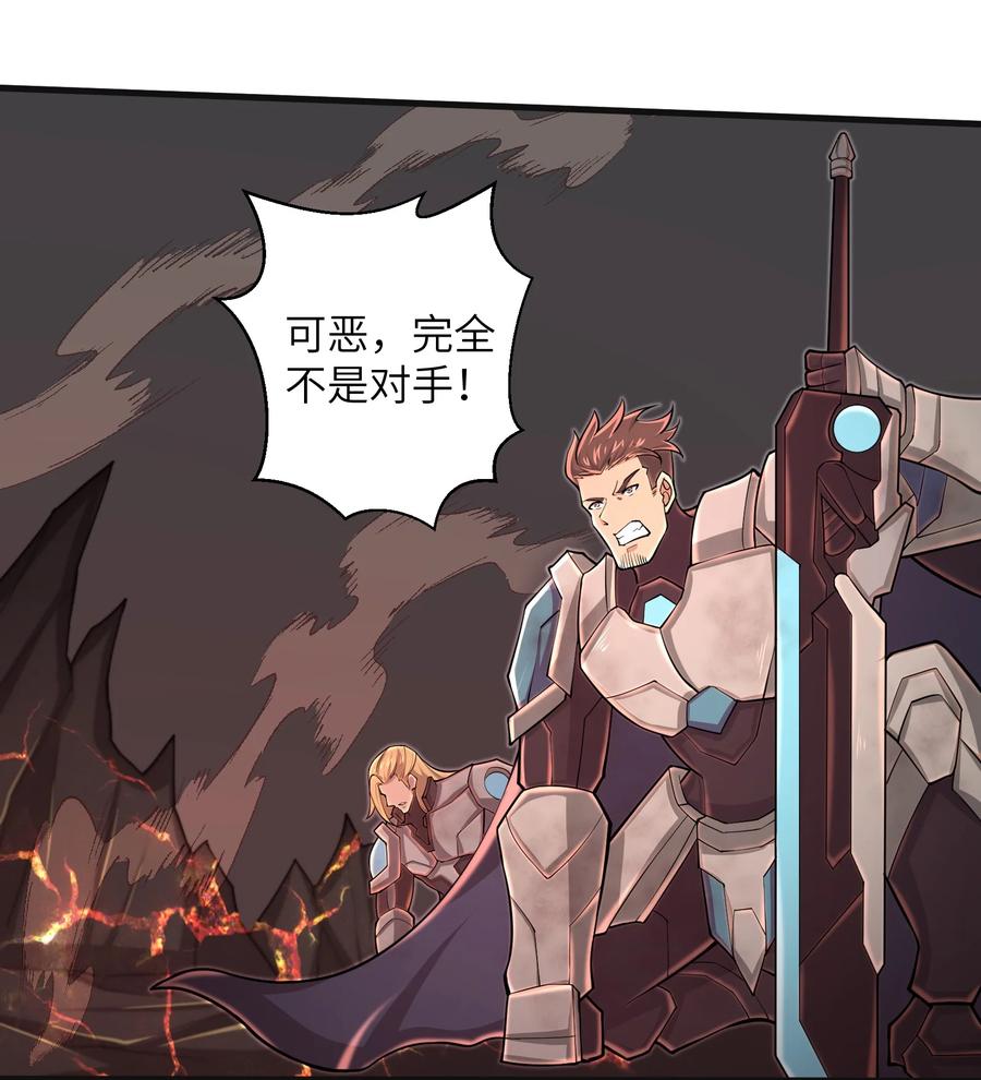 087 没有我们攻略不了的关卡11