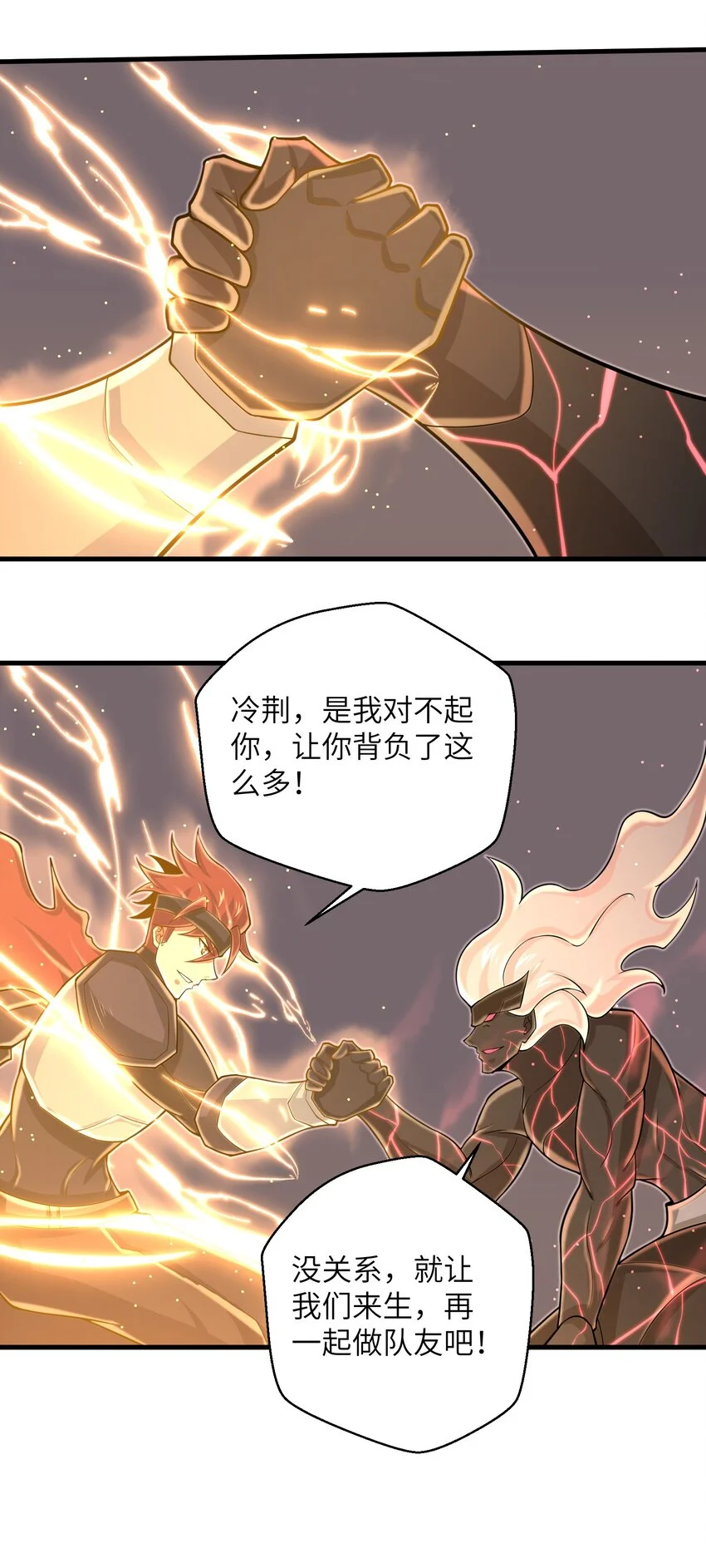100 人生就像游戏37