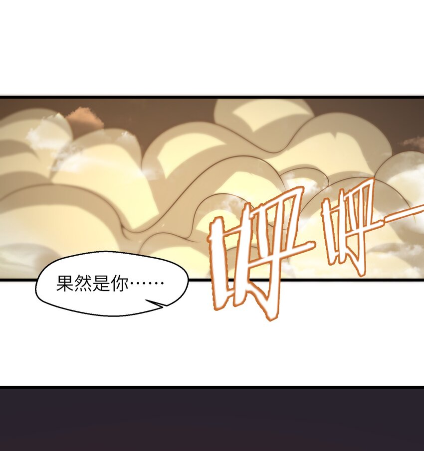 046 送上门的女人哪有拒绝的道理？37