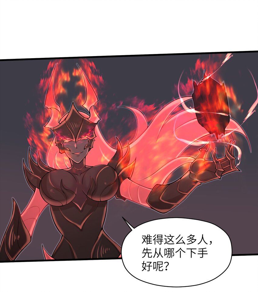 080 挣扎吧，蝼蚁们！1