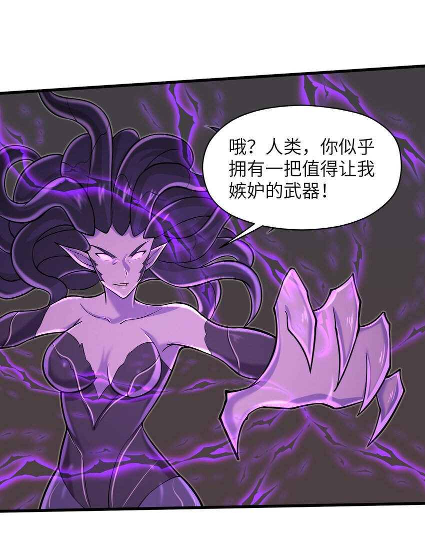 089 终结的唯一方式5