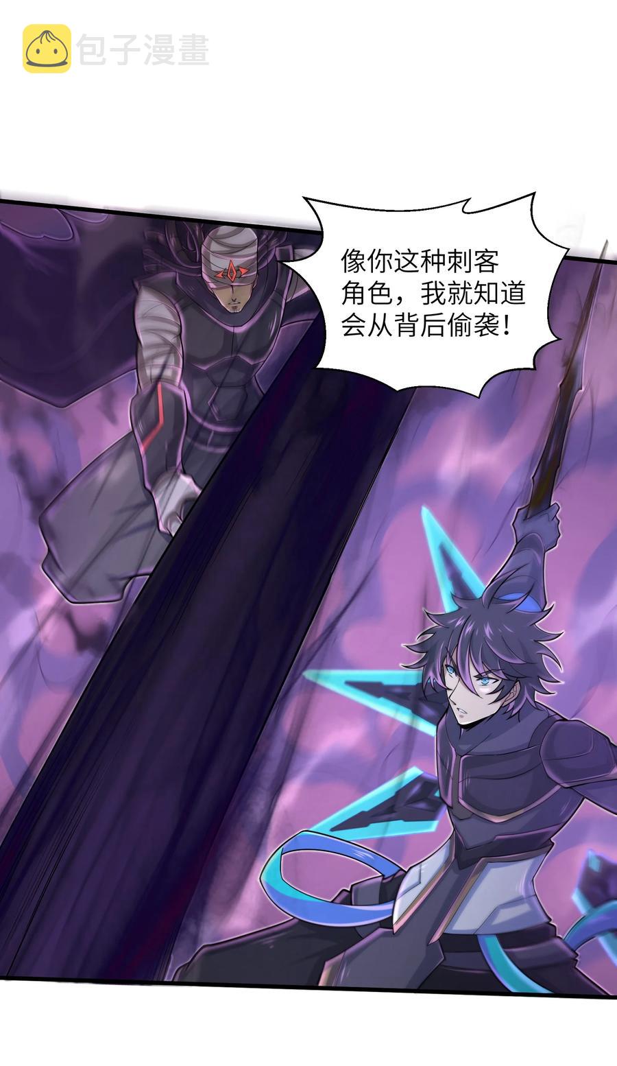 075 样子又变了？9