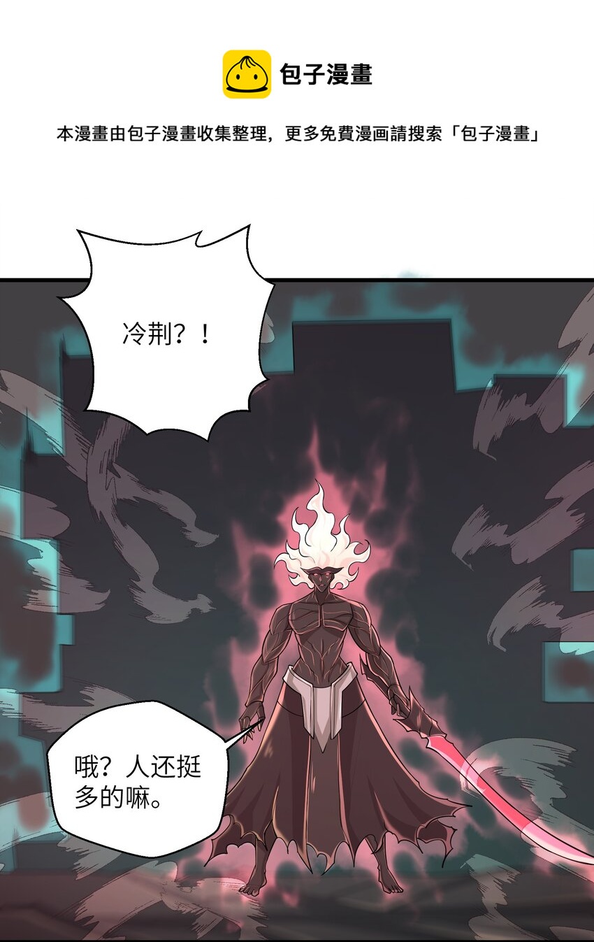 091 终于等到你回来了20