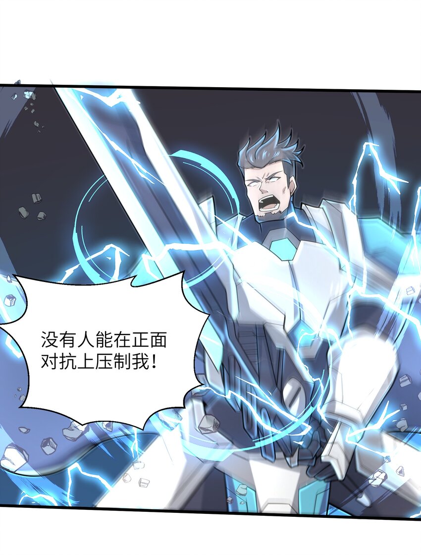 092 我的士兵要多少有多少32