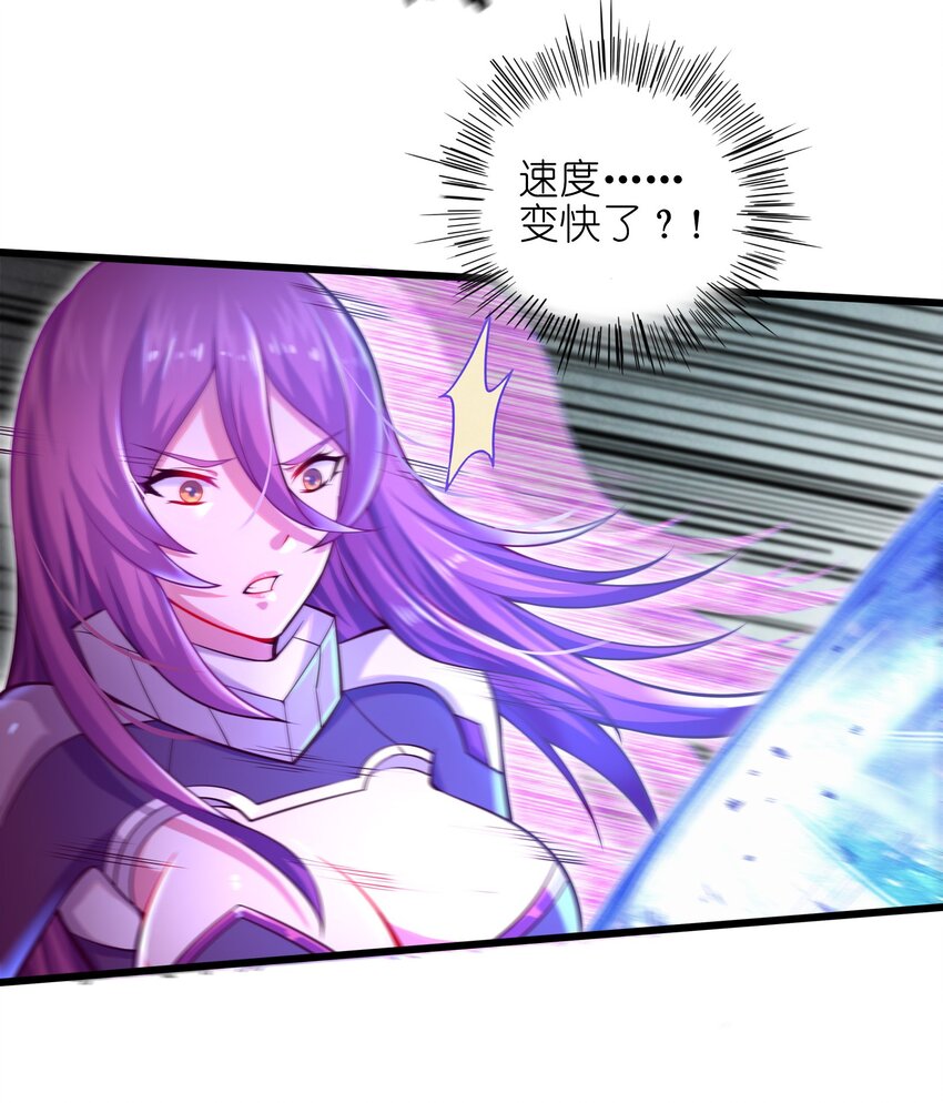 001-3 游戏开始（下）40