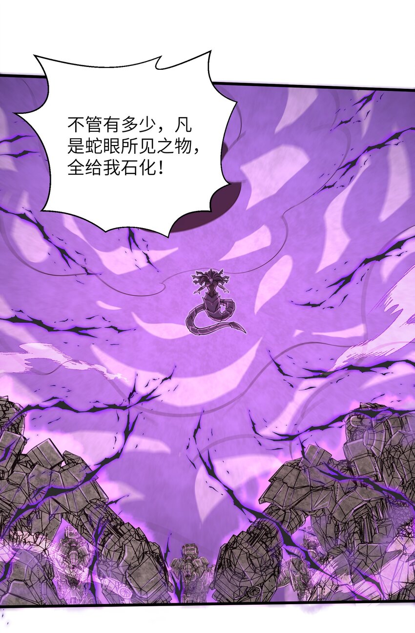 090 置之死地而后生3