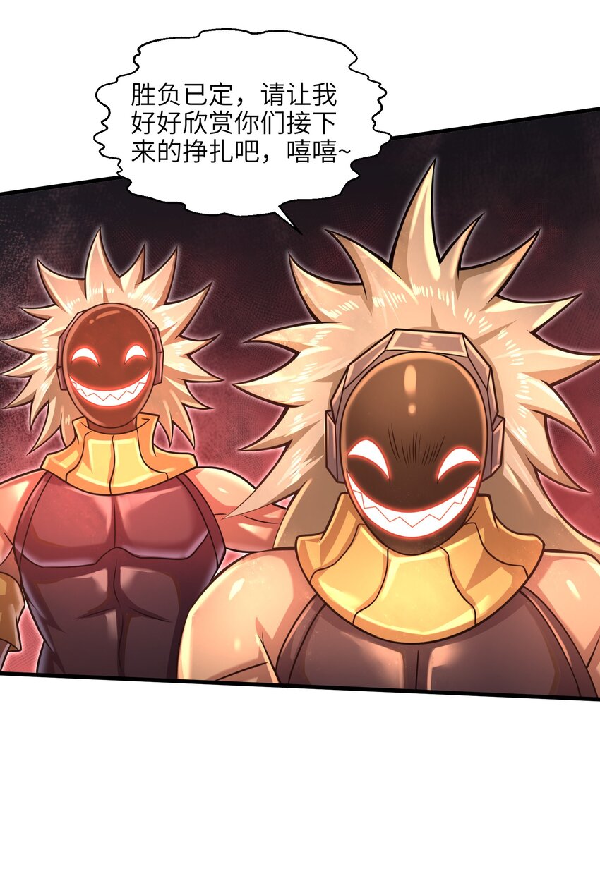 020 命运赌战，开始！52