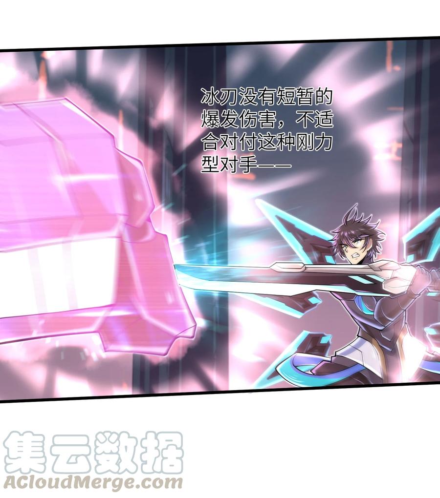 070 实在太差劲了！28