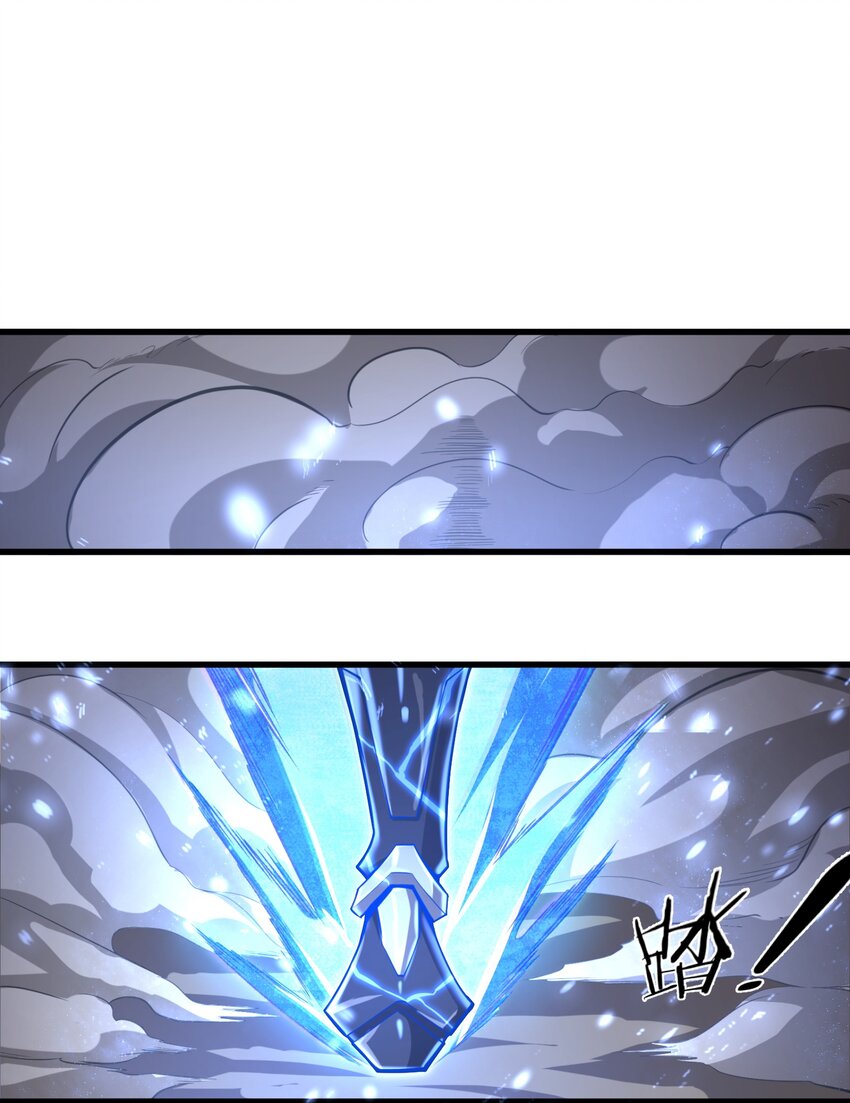 005 我承认我有赌的成分24