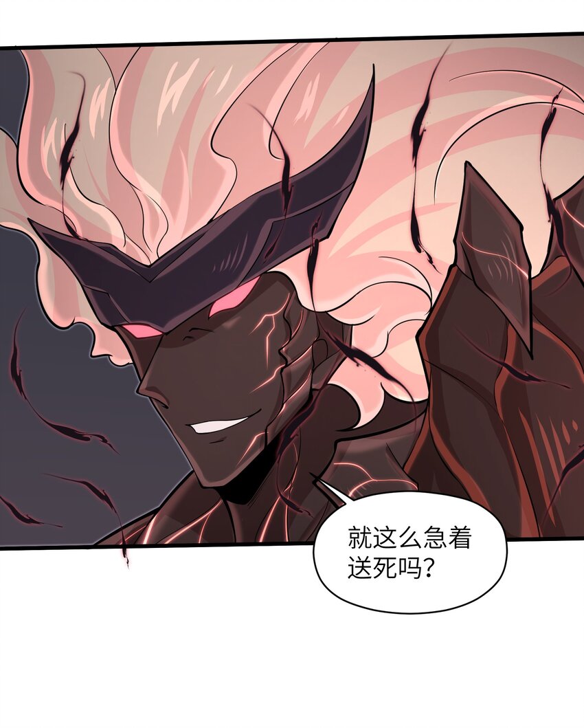 080 挣扎吧，蝼蚁们！22