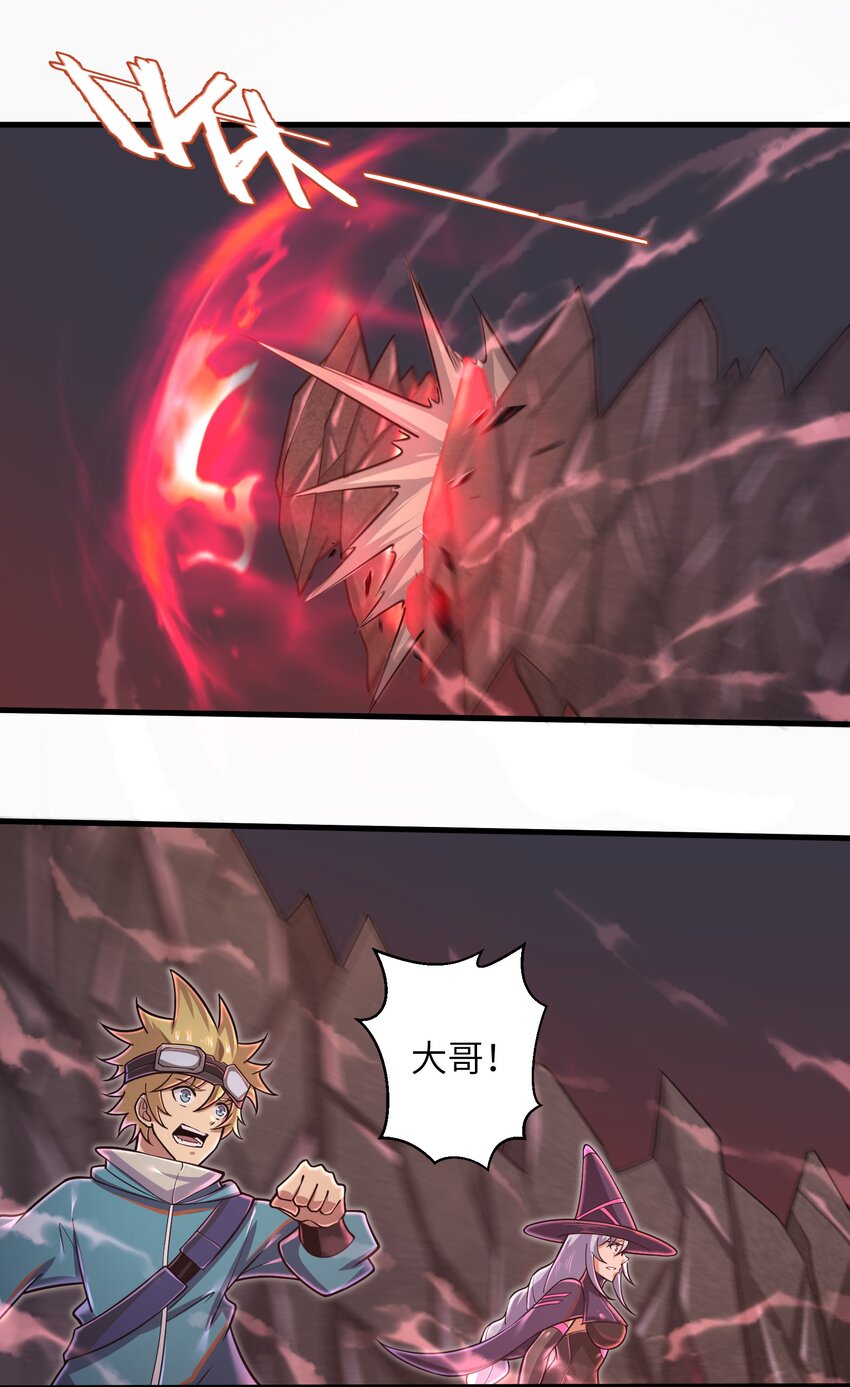 052 没事的话我们先走了28