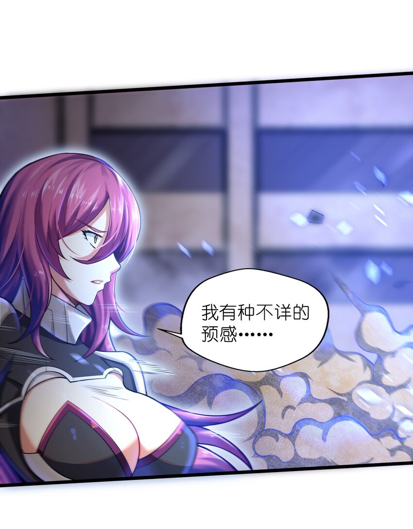 001-3 游戏开始（下）0
