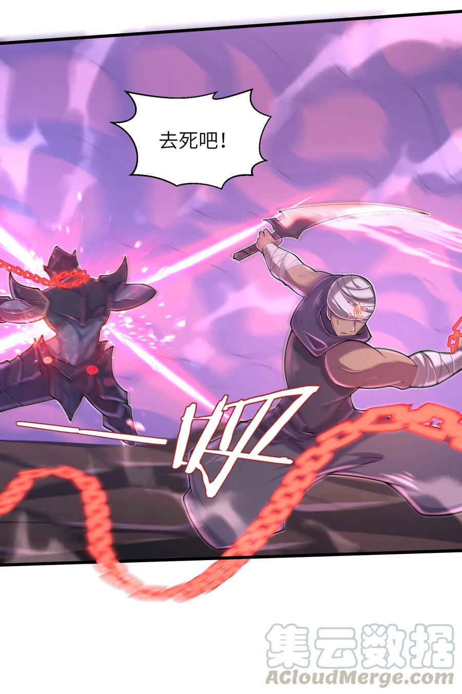 075 样子又变了？4