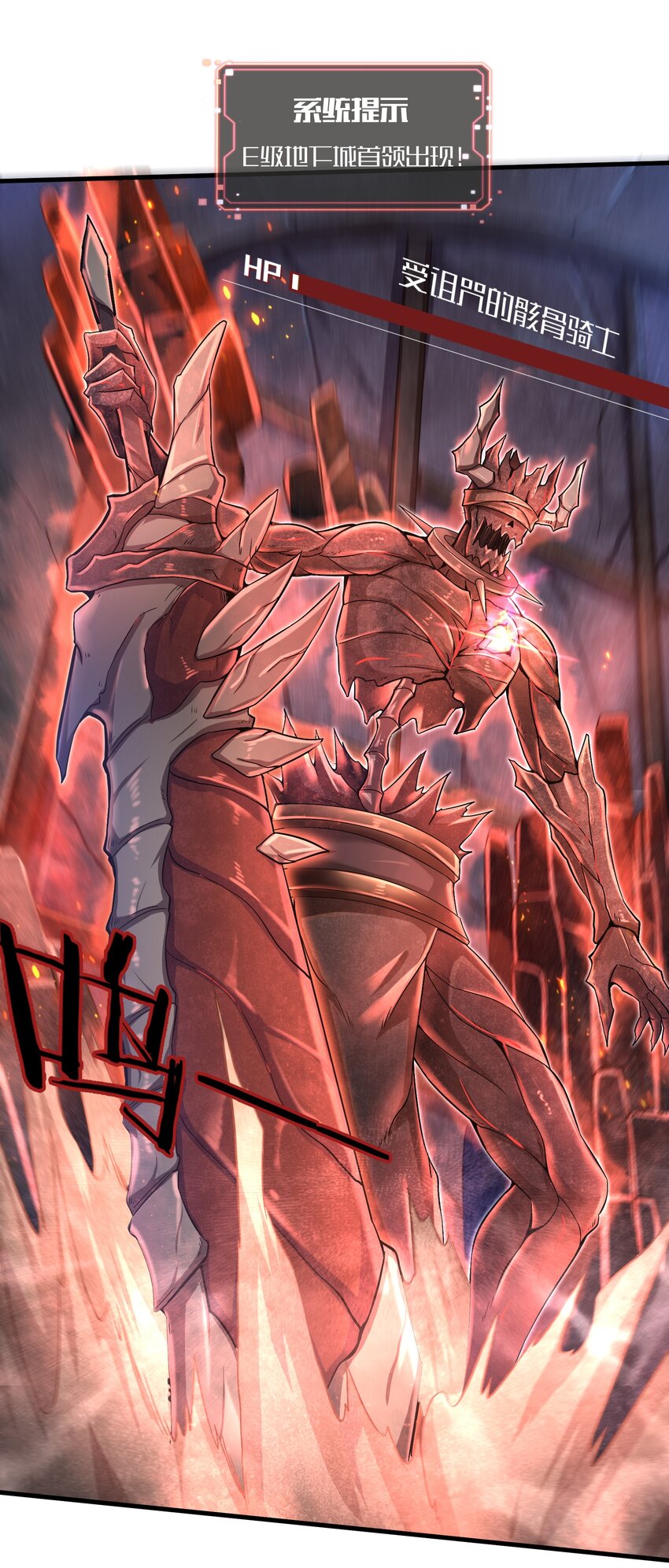 014 你死定了！19