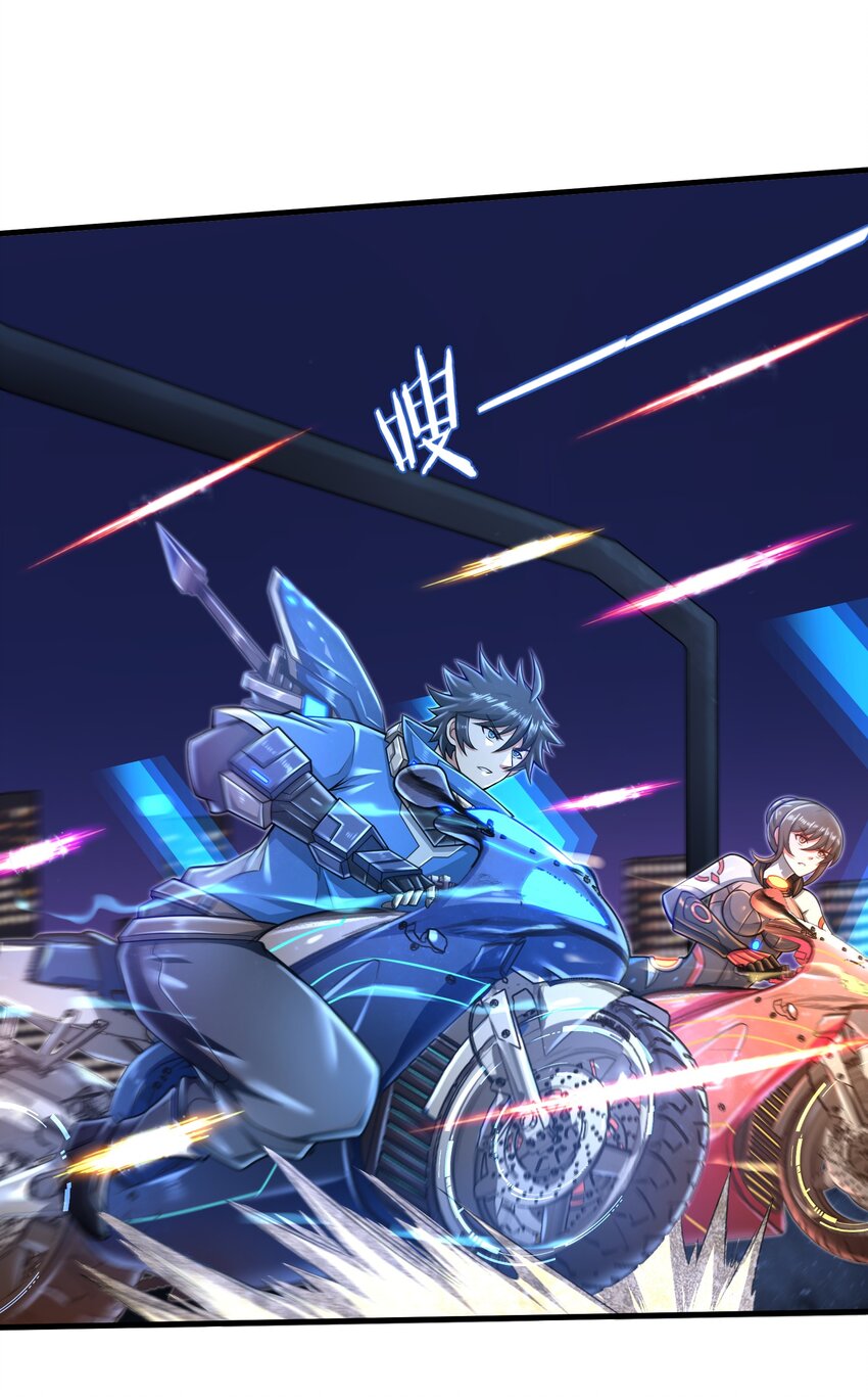 027 甩掉她们？我才不要！30