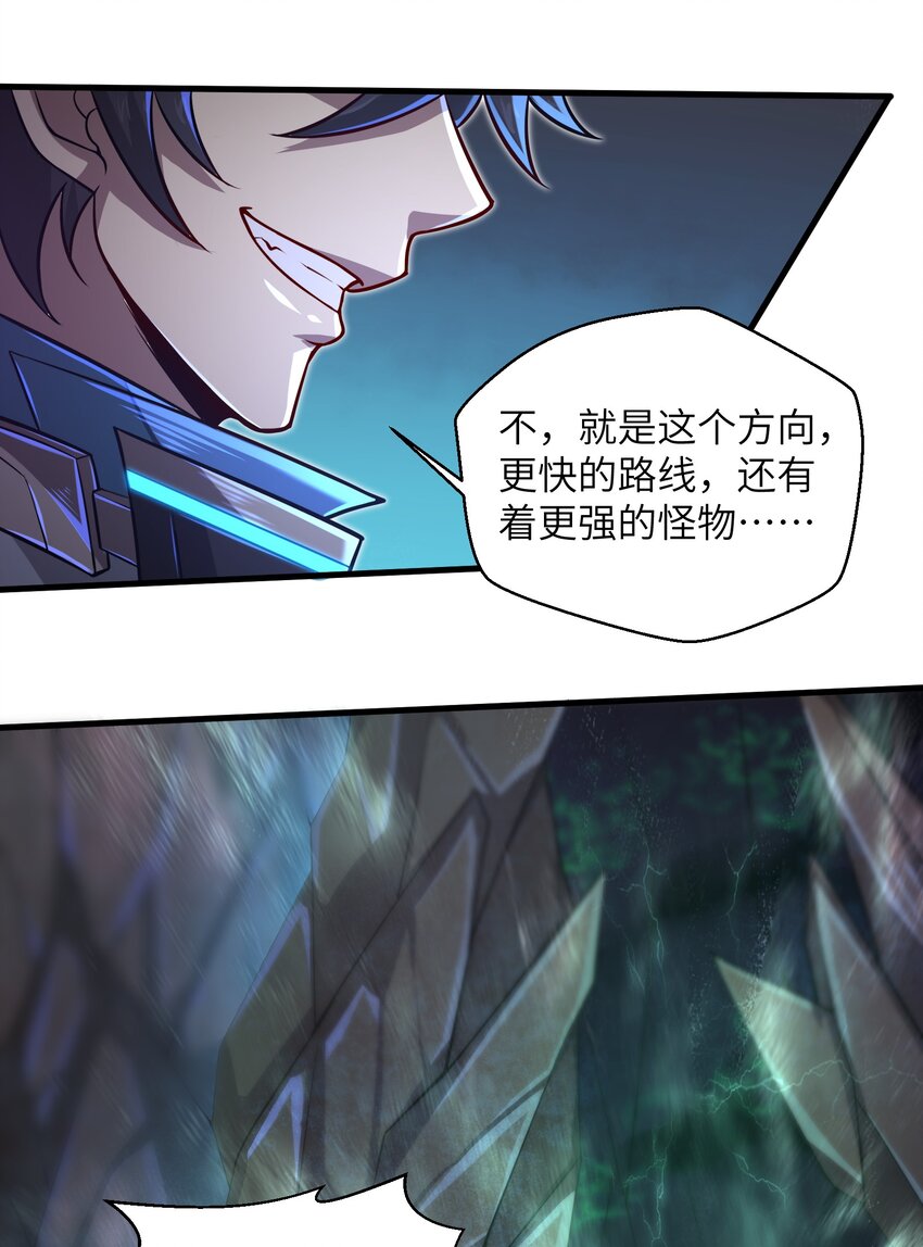 040 信号怎么那么差啊？！39