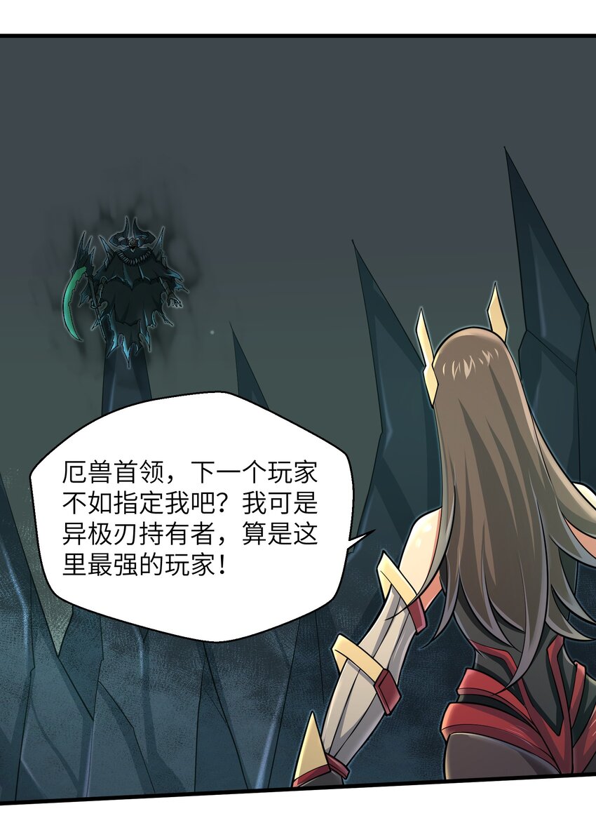 083 时间继续流动23